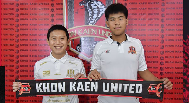 ครึ่งควบลูก