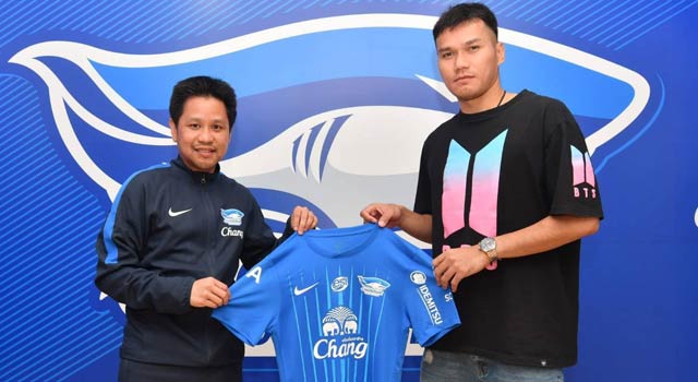 ดูราคาบอลไหลยังไง