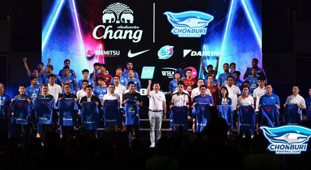 แทงบอล789