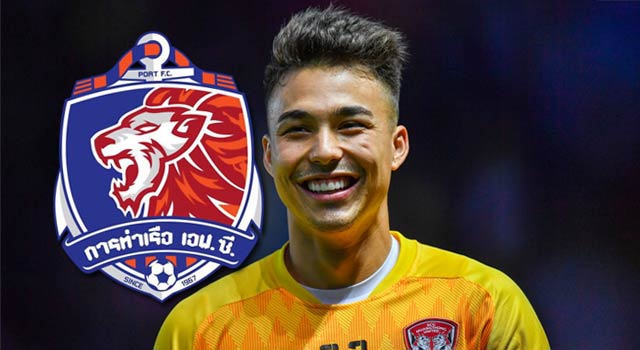 แทงบอล789