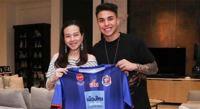 แทงบอลทดลองเล่น