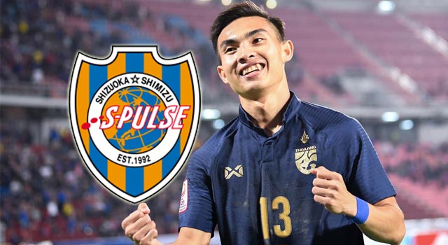 FIFA55เครดิตฟรี