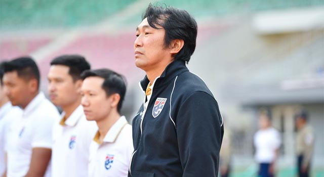 แทงบอล ต่ำ-สูง